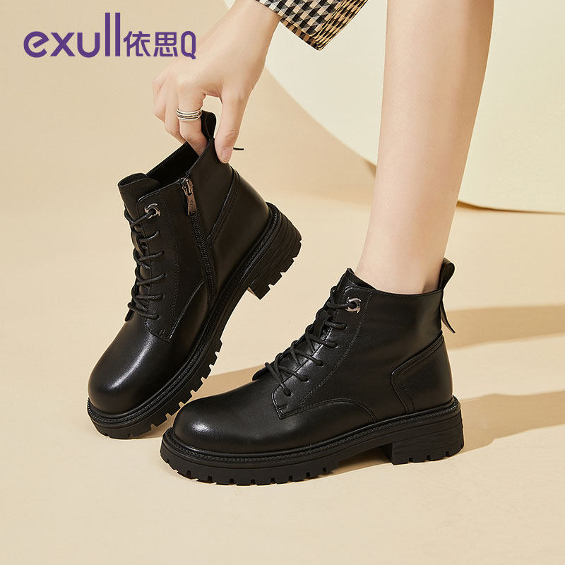 依思q复古英伦风黑色马丁靴女款2023新款冬季美式靴子女薄款短靴