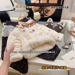 儿童宝宝棉袄冬加绒加厚女童半高羊毛蚕丝保暖打底衫夹棉碎花上衣