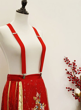 秀禾服背带女小个子提高裙子神器防脱落可调节红色吊裤带4夹2.5cm