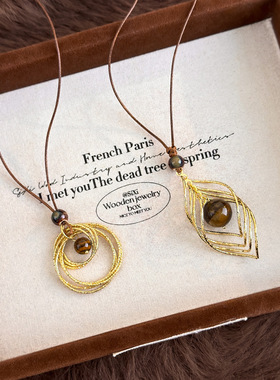 美拉德金色虎眼石长款吊坠项链女款秋冬轻奢高级感毛衣链装饰配饰