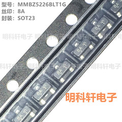 diode tvs Màn hình lụa MMBZ5226BLT1G 8A SOT23 3.3V Điốt Zener diode 1n4148