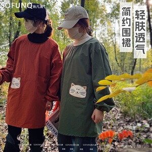 棉布围裙罩衣长袖文艺工作画画咖啡店家用羽绒服防污厨房反穿衣