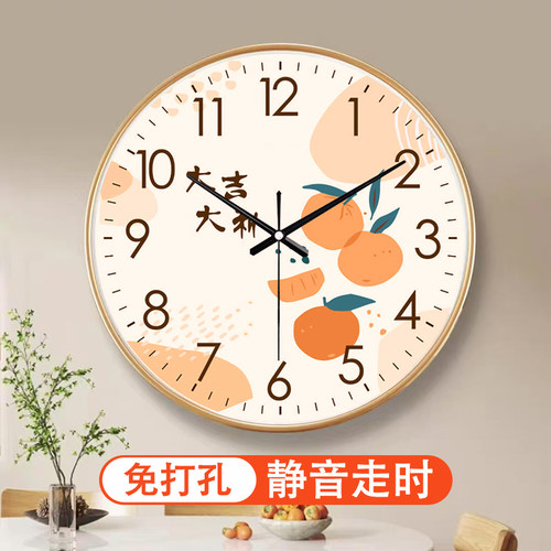 新款挂钟静音大吉大利客厅圆形扫秒事事如意创意卧室日历钟表挂墙