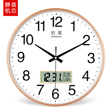 钟表挂钟客厅现代家用挂墙时钟卧室简约挂表创意墙钟个性石英钟