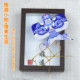 文创DIY风筝沙燕金鱼相框摆台传统书法文化与工艺美术定制自己做
