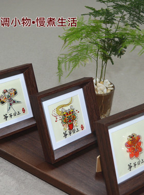 解压摇摆转转乐风筝文创意工艺品摆台纪念伴手礼物沙燕金鱼时来运