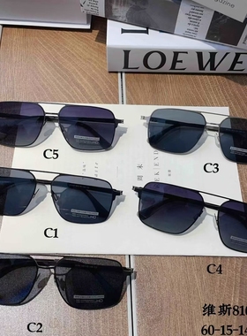 2025新款双梁墨镜防紫外线