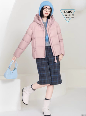 翻新加工定制情侣款羽绒服九成品女短款面包服宽松加厚半成品