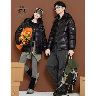 【羽绒翻新定制】羽绒服九成品黑金男女短款面包服宽松加厚半成品