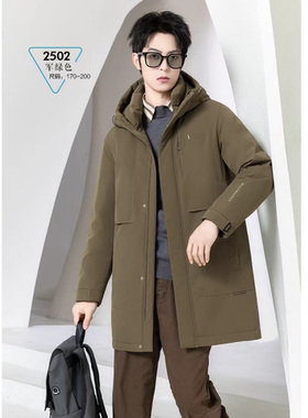 九成品翻新加工定制加厚可脱卸羽绒服商务男长款冬季新款冬装外套