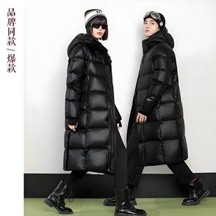 【九成品翻新加工定制】黑金面包羽绒服女长款过膝宽松加厚半成品