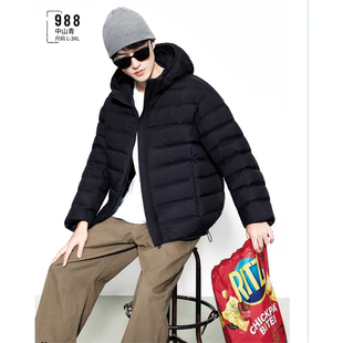 【翻新定制云朵零压】男短款立领超轻廓形排骨格保暖羽绒服半成品