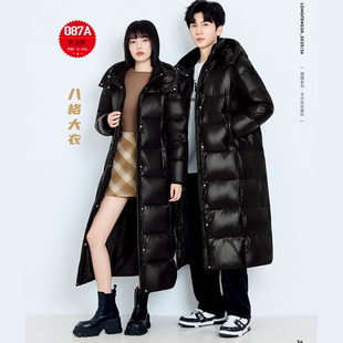 【翻新加工定制】超长黑金面包羽绒服女长款过膝宽松加厚半成品