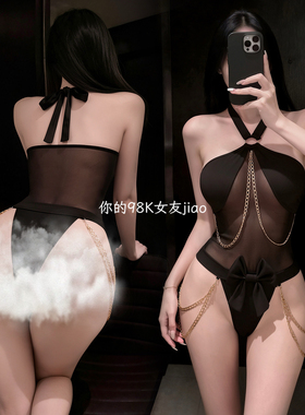 你的98K女友:黑金猎艳性感黑色挂脖链条装饰连体衣女装饰内衣套装