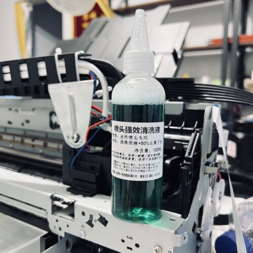 ZF强效喷头疏通原液100ML