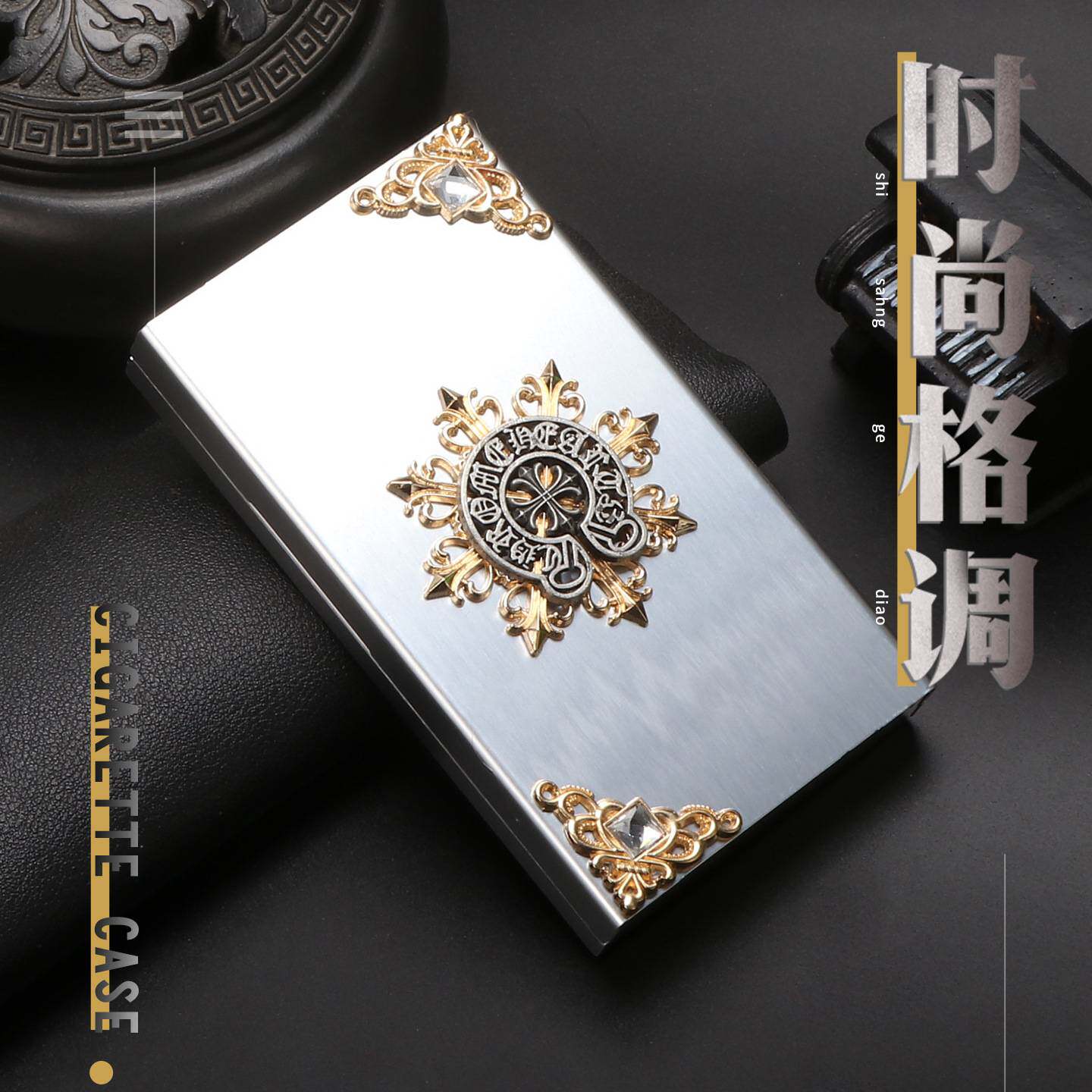 新款铝合金烟盒男便携超薄自动滑盖粗中细支可选20支装高档烟盒