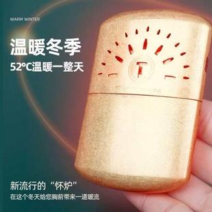 北京包邮双枪怀炉黄铜煤油随身便携暖手宝暖手炉冬季取暖保暖礼品