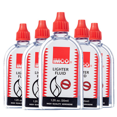 奥地利IMCO爱酷煤油打火机