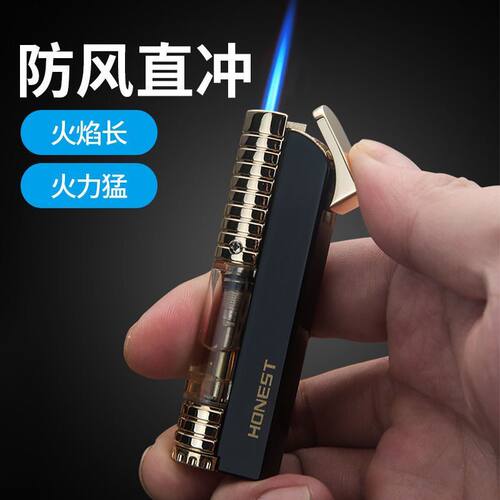 百诚江雪香菸打火机可视气仓创意个性充气防风男士电子点烟器潮流