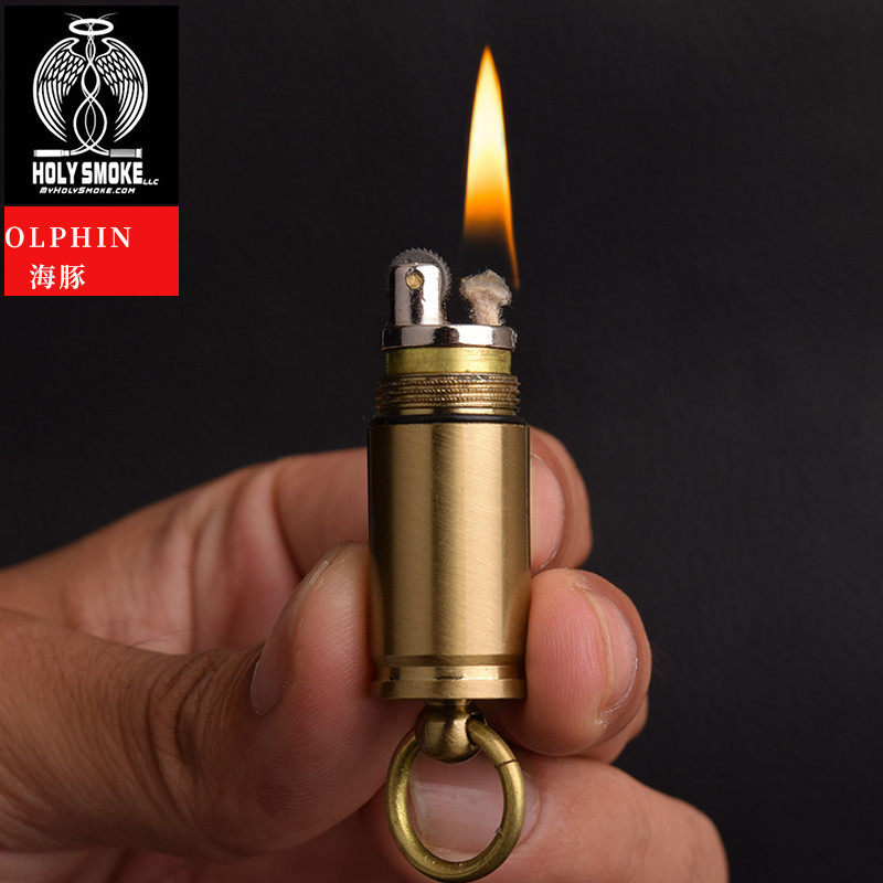 海豚户外迷你防水子弹头煤油打火机个性黄铜小巧精致钥匙扣631