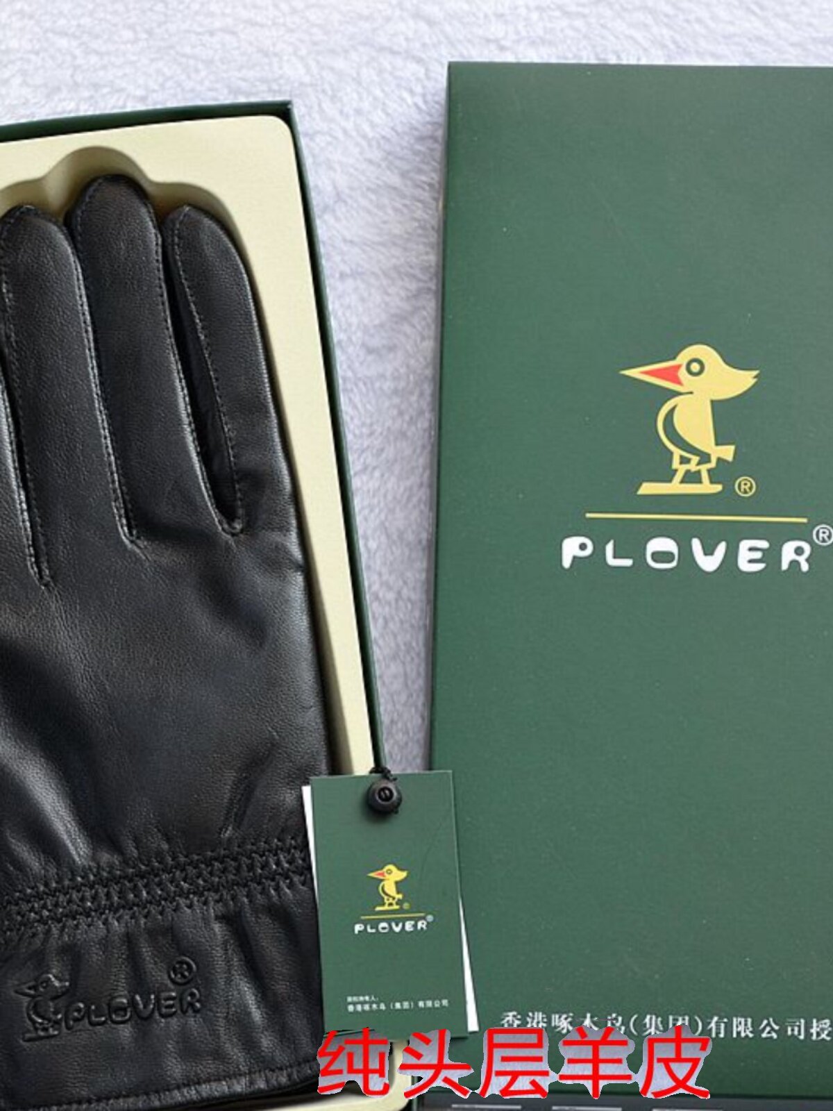 딱따구리 가죽 장갑 남자 커플 터치 스크린 두꺼운 겨울 얇은 여자 염소 가죽 장갑 사이클링 및 운전