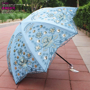 太阳伞高档二折女公主蕾丝洋伞拱形晴雨伞折叠防紫外线遮阳伞绣花