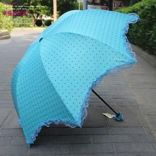 韩版拱形伞公主伞可爱折叠女晴雨伞两用防紫外线蕾丝蘑菇伞太阳伞