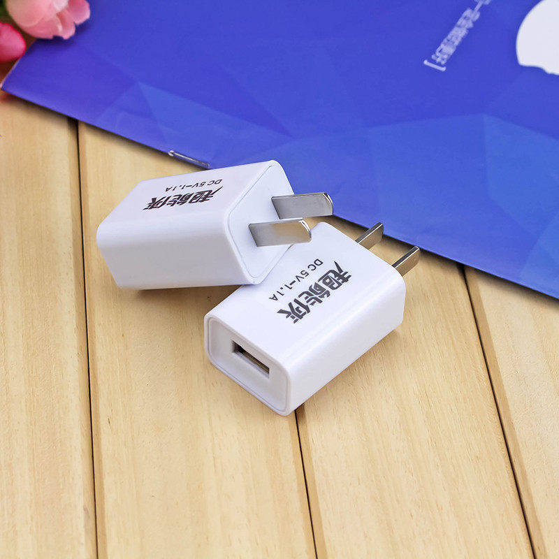 chargeur AOLEAKY - Ref 1296664 Image 4