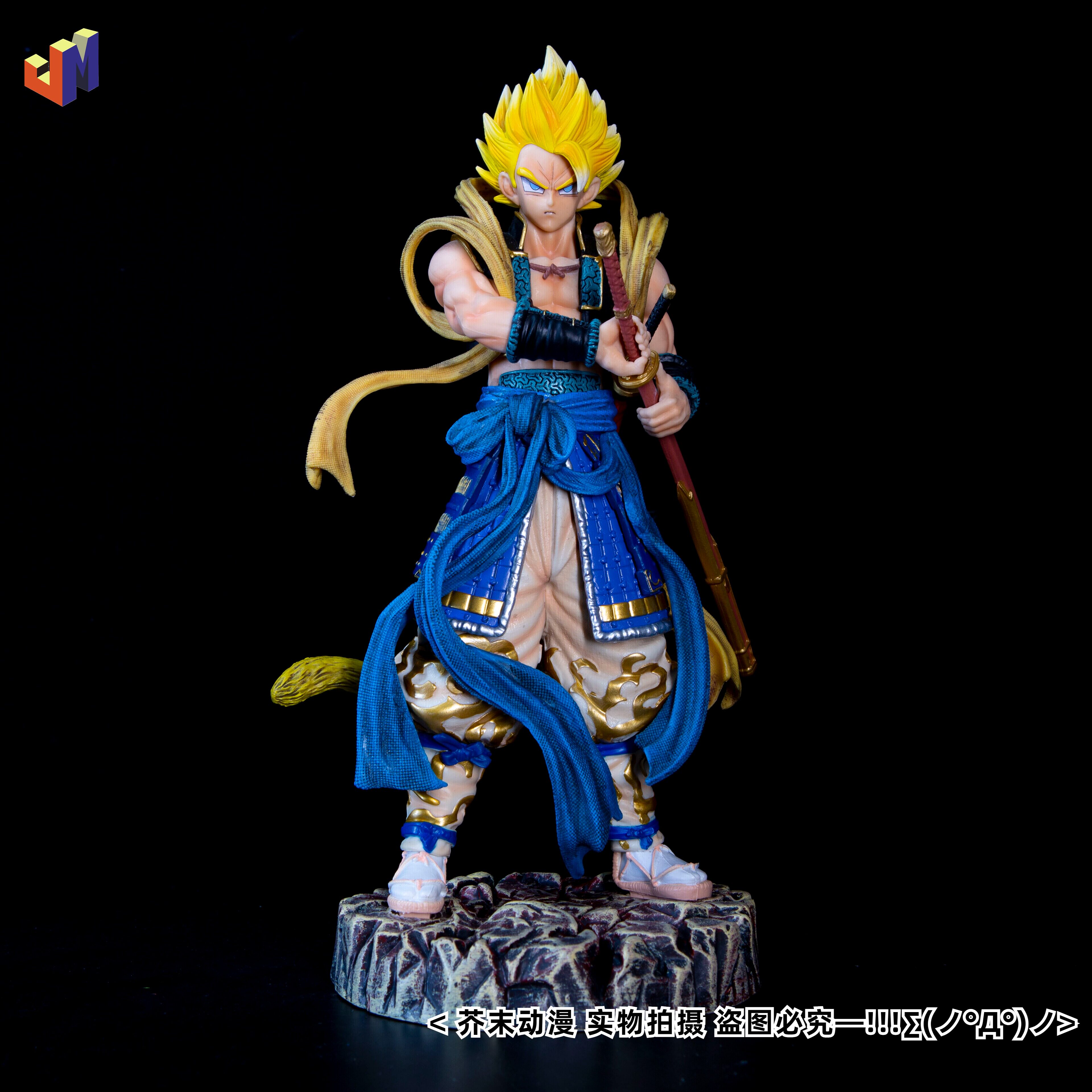 七龙珠系列 lk武士共鸣 超级赛亚人 悟吉塔 手办模型男生礼物摆件