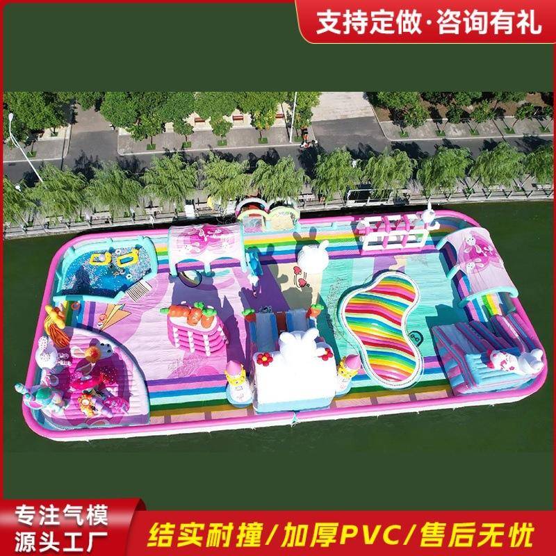 公园充气水上蹦蹦床湖面大型水上闯关秋千组合充气大滑梯水乐园