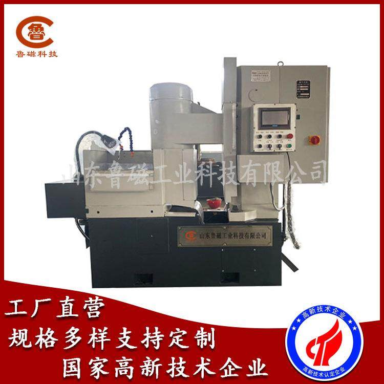 通用圆台平面磨床卧轴圆台平面磨床圆台磨床