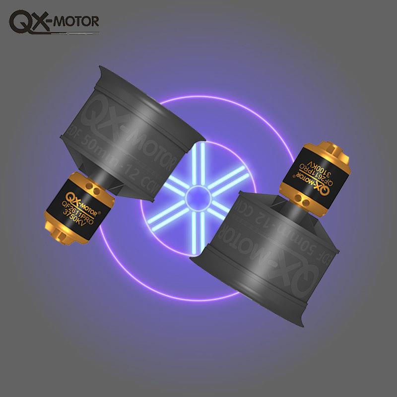 群汐12叶正反桨风扇QF2611PRO升级版50mm涵道套装风扇航模飞机EDF