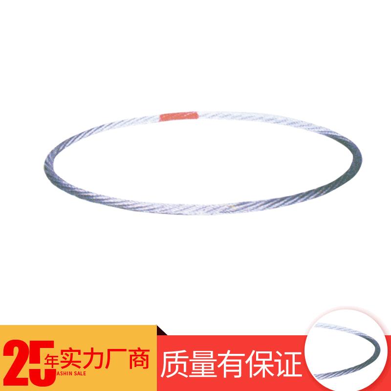 厂家供应给力插编钢丝绳索具起重钢丝绳索具压制插编钢丝绳锁具
