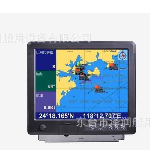 HM5915版防碰撞黑盒子AIS避碰仪卫星GPS导航定位