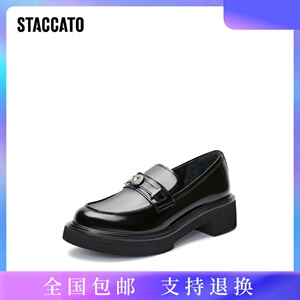 思加图2023新款许愿币英伦乐福鞋厚底一脚蹬小皮鞋女单鞋EGB13CA3
