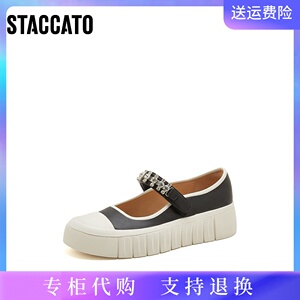 思加图2023春季新款复古玛丽珍鞋甜酷厚底松糕女浅口单鞋S5637AA3