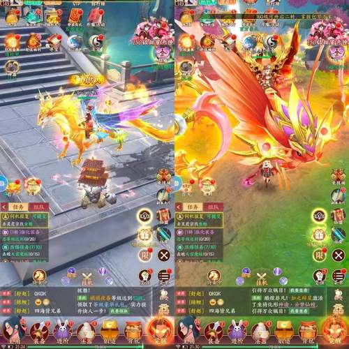 剑武竖版仙侠无限代金