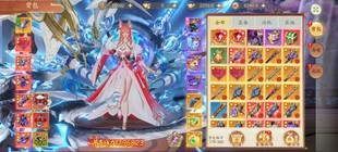 战玲珑2买断服仙侠手游无限元宝无限内购买断正式服非破解