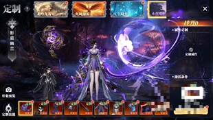 太古封魔录2双端官服后台买断版有新区