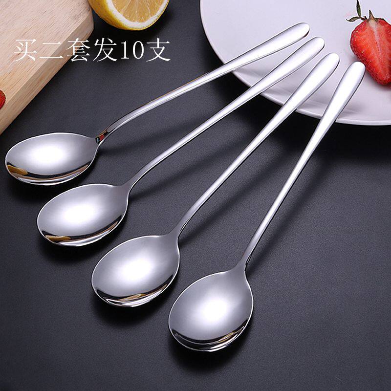 [Daily specials]4 sets originality lovely Stainless steel Dipper Korean The main meal thickening ladlein the Tableware , Tableware , Western spoon  category - from Buy2taobao.com to provide professional Taobao agent buy service