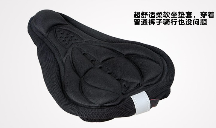 Selle de vélo CORKI - Ref 2347654 Image 3