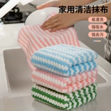 Бамбуковая волокна ткань для мытья посудоражения нелегко придерживаться масляной кухни, чистить тряпичные домики, нелегко отбрасывать волосы, водопоглощение ленивое уборное полотенце