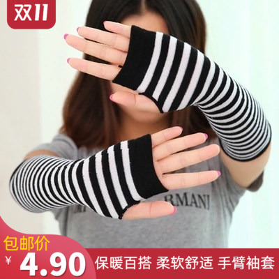 秋冬长款露指针织加厚羊毛线袖套