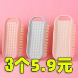 Универсальные туфли для домашнего использования для стирки с мягкой щетиной, пластиковая безвредная щетка