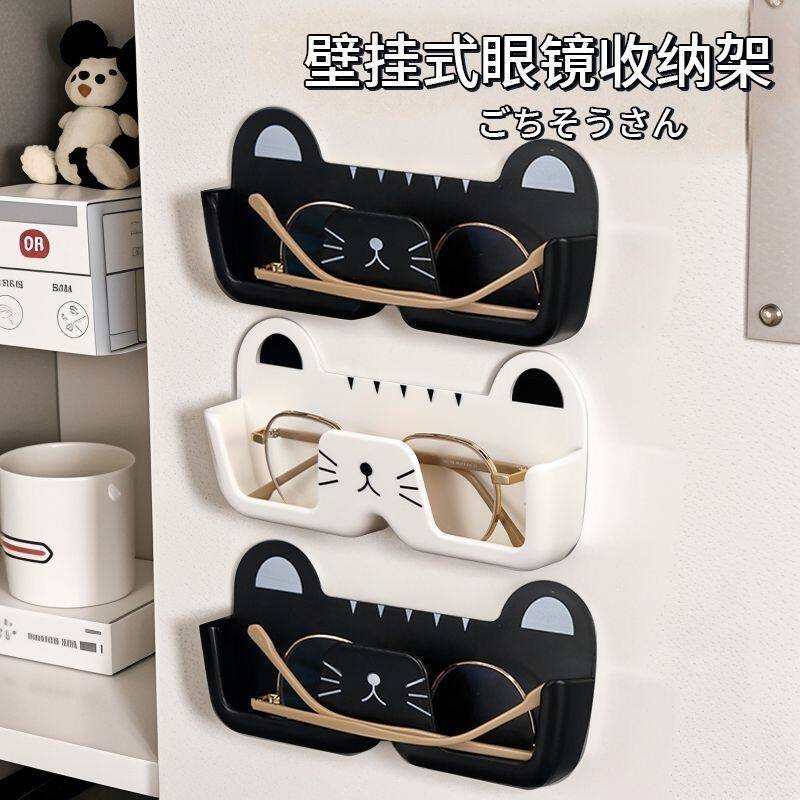 猫咪壁挂眼镜展示收纳盒
