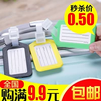 Багажная бирка, чемодан, чехол для проездного, карта