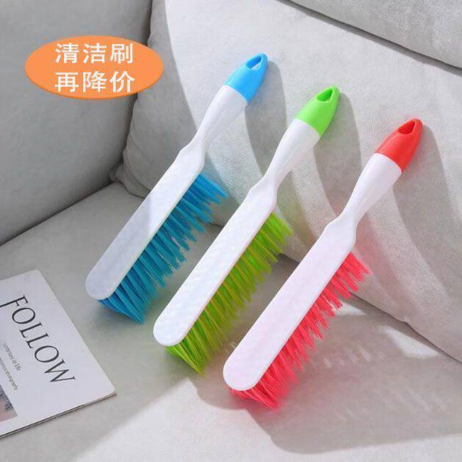 加厚硬毛长柄床刷强力除尘