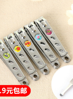 成人家用便携指甲剪单个指甲刀可爱卡通脚趾甲剪刀专用工具修甲刀