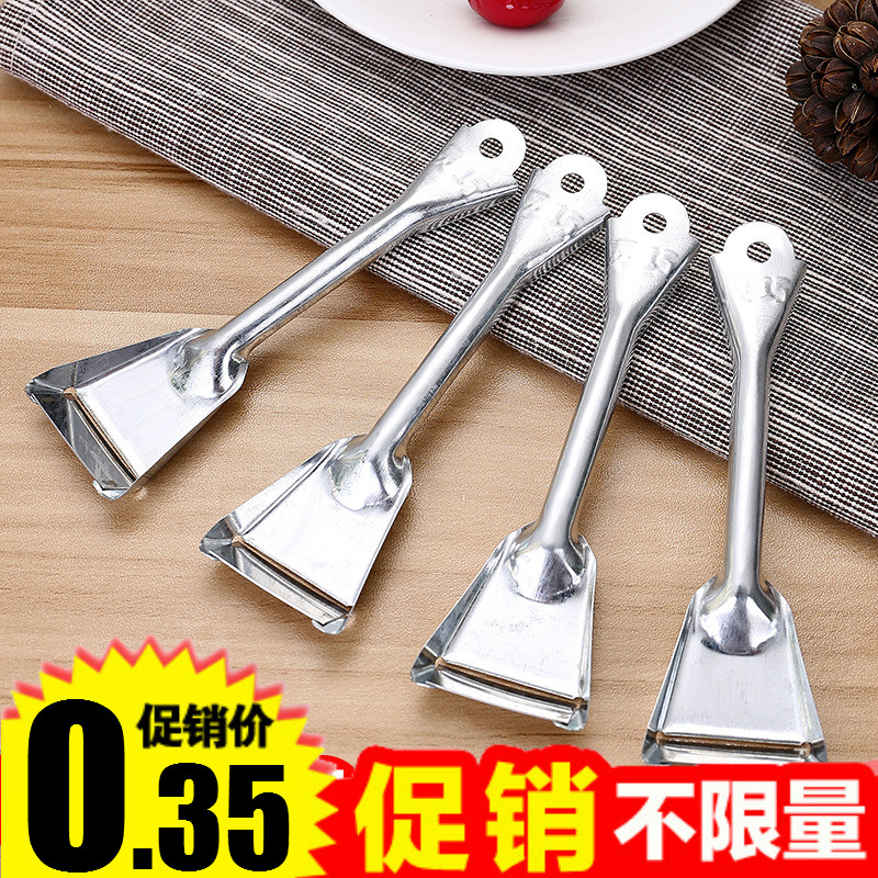 不锈钢水果家用多功能土豆瓜果刨(用0.65元券)