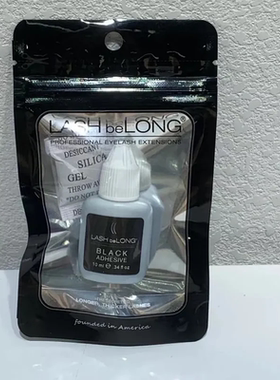 LBL阿拉伯树脂胶
